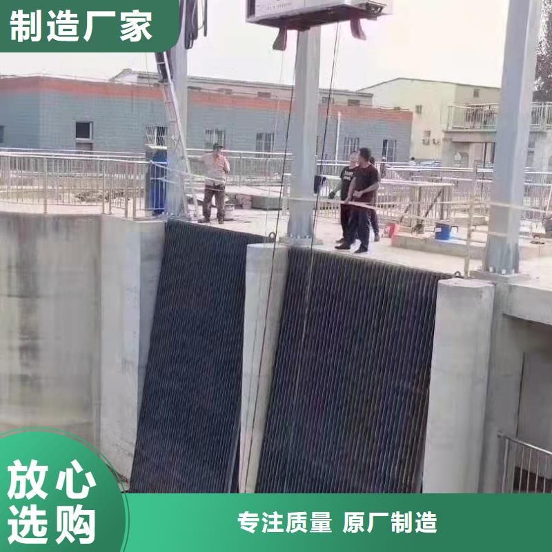 拍门-视频-克拉玛依|乌鲁木齐康禹拍门_ 闸门启闭机厂家(康禹)水工机械厂(伊犁市分公司)