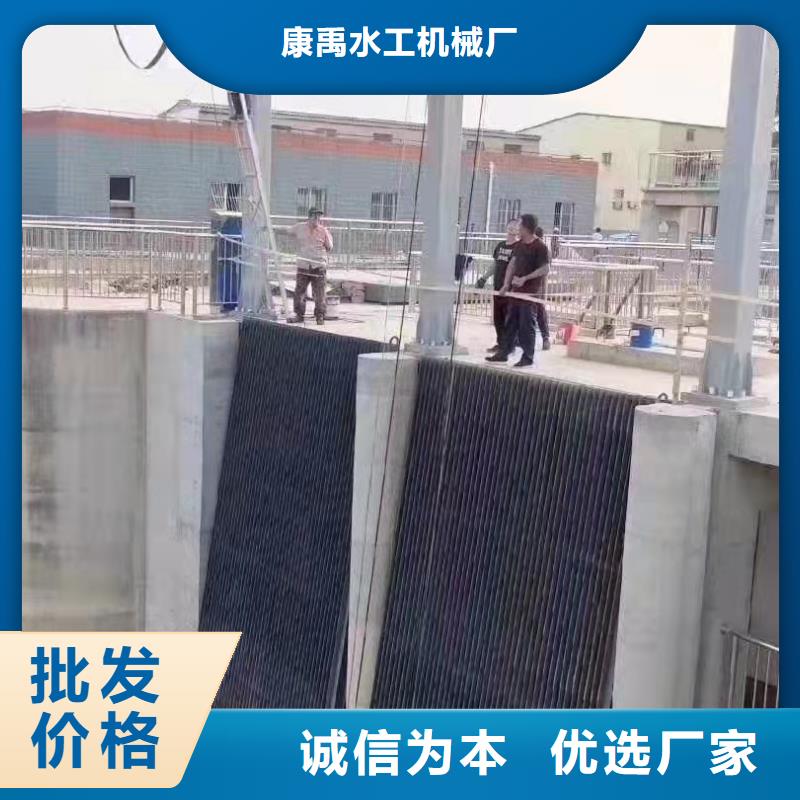 清污机出货快