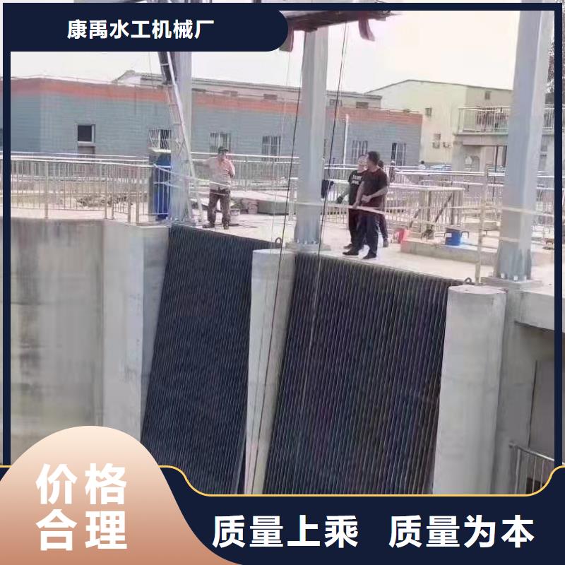 拍门-视频-拍门-闸门启闭机厂家(康禹)水工机械厂(鹤壁市分公司)服务区域淇滨|浚县|漯河|三门峡|郑州|信阳