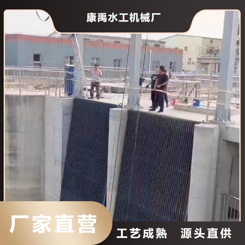 清污机当日价格