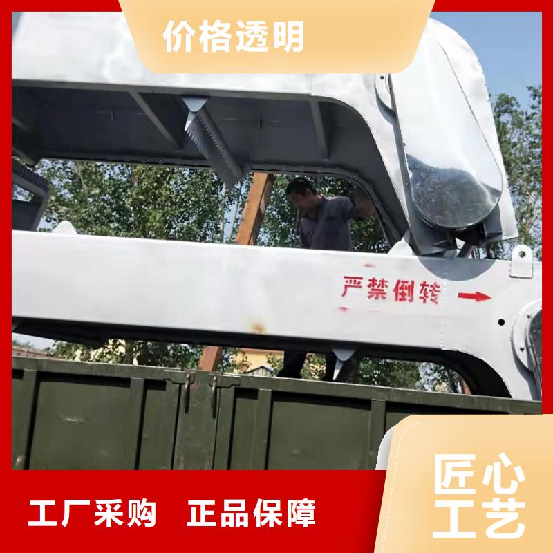  清污机工厂采购