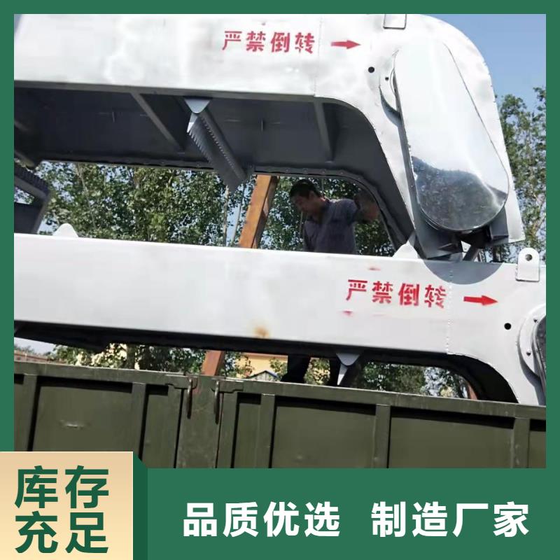 清污机真正让利给买家
