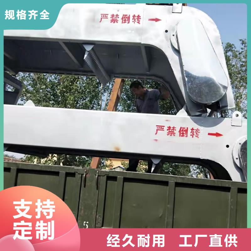 清污机好产品有口碑