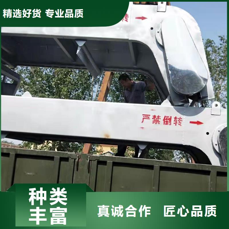 【清污机 拍门实力见证】