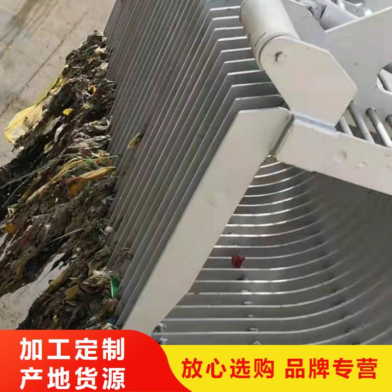 清污机厂家现货供应