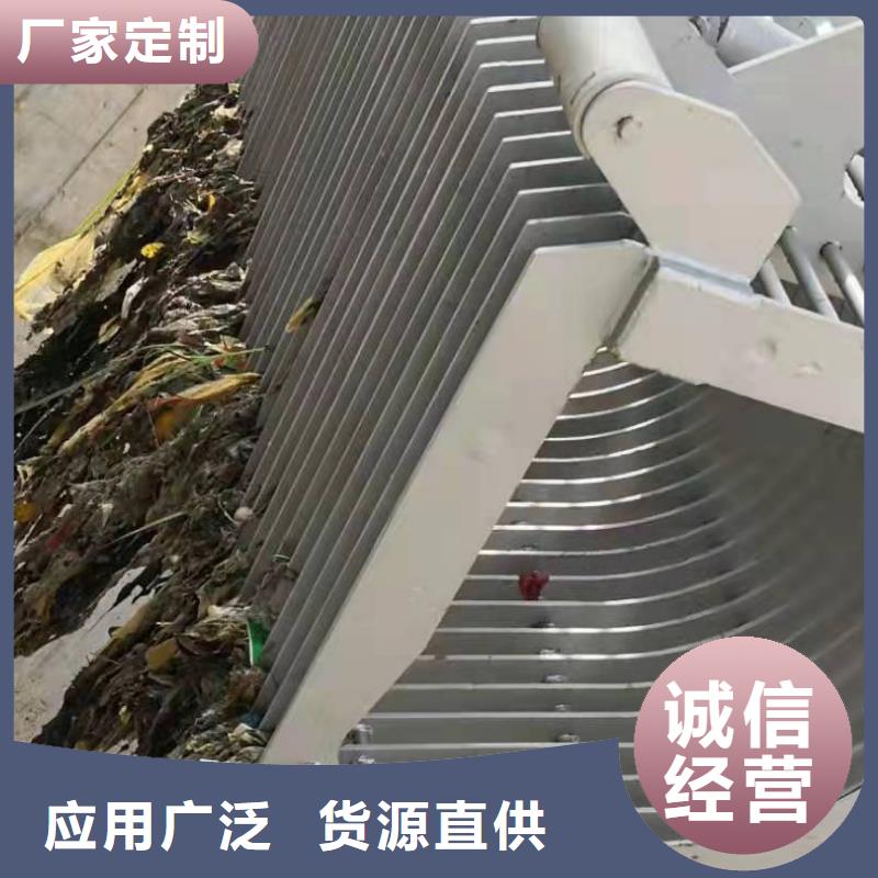 清污机追求品质