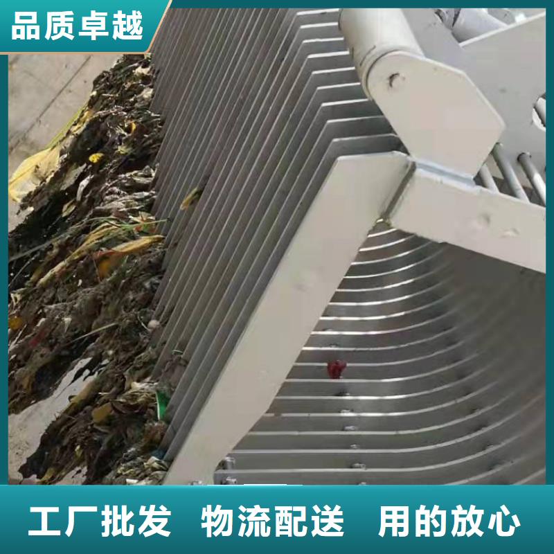 清污机品质保障售后无忧