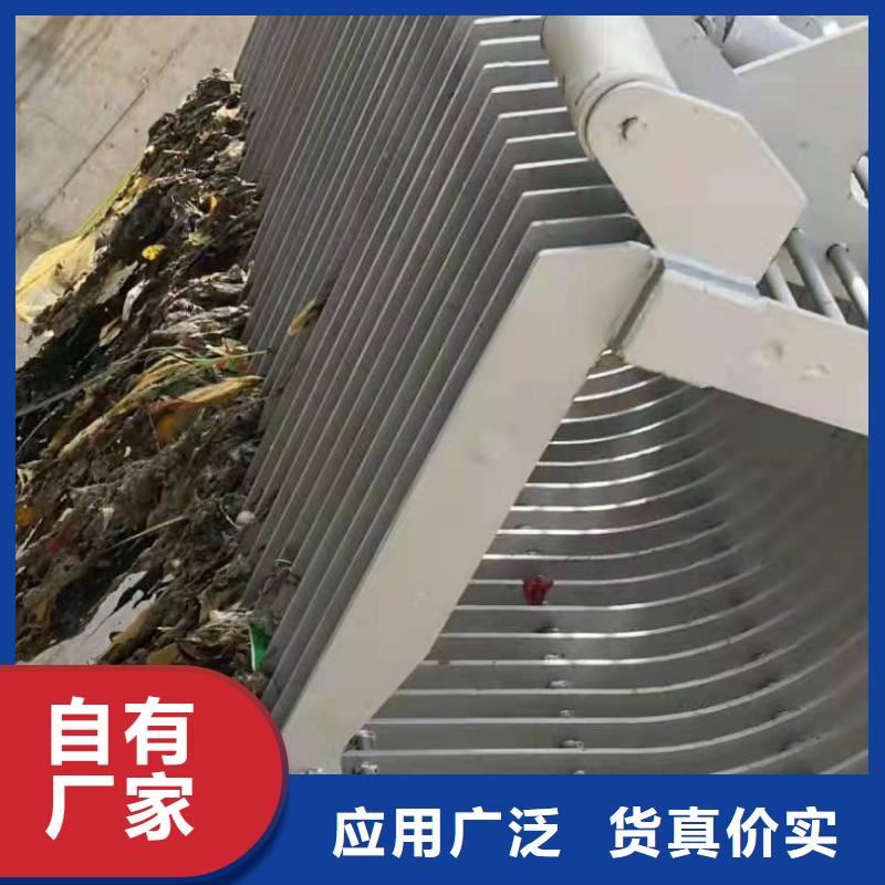 清污机拒绝伪劣产品