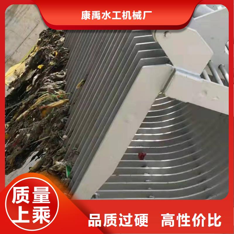 清污机厂家经验丰富