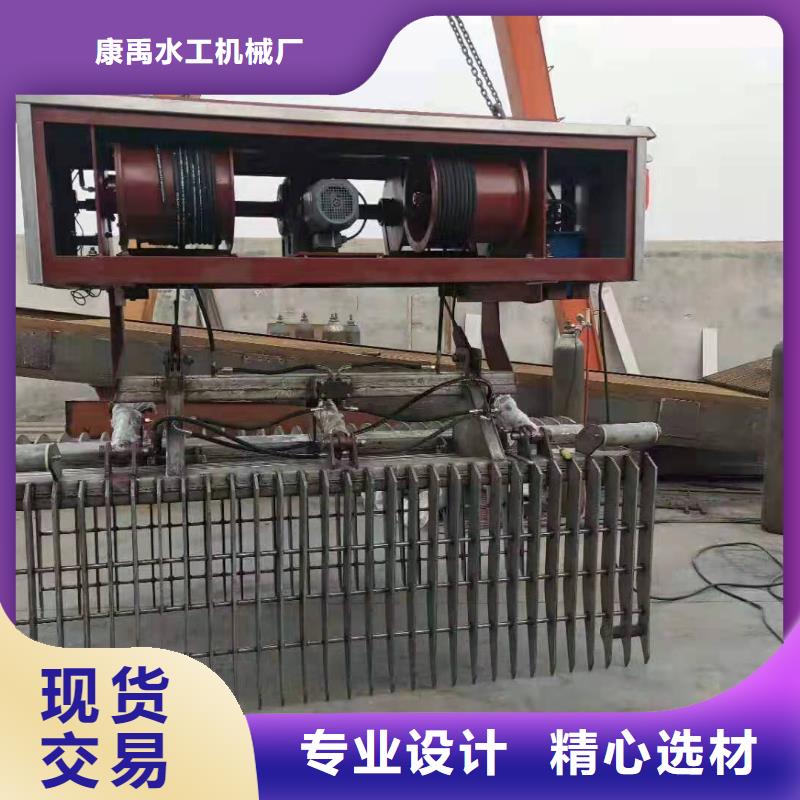 【图】抓斗式除污机批发