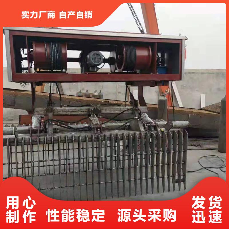 清污机可放心采购