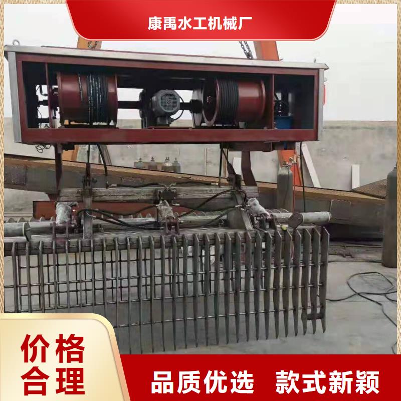 清污机好品质售后无忧