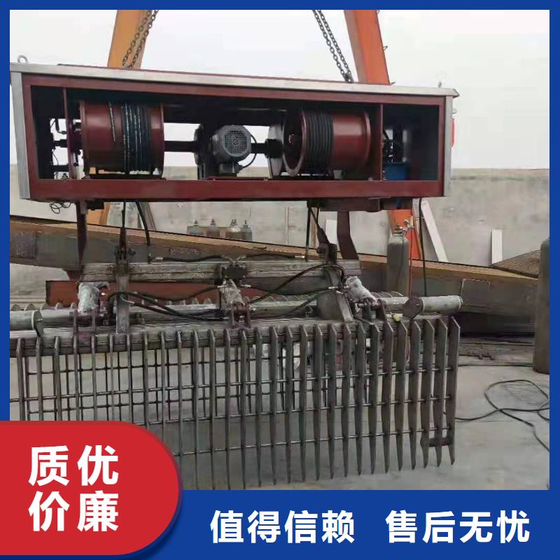  清污机专业设计