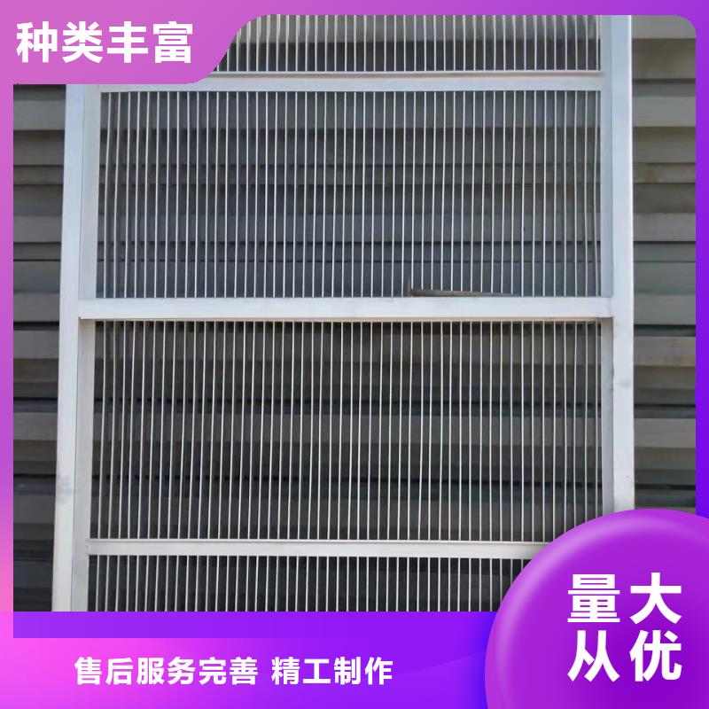 清污机批发货源