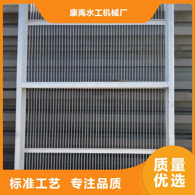 清污机匠心制造