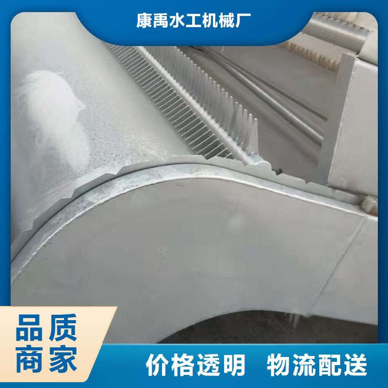 清污机经久耐用