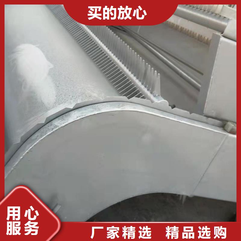 清污机供应商