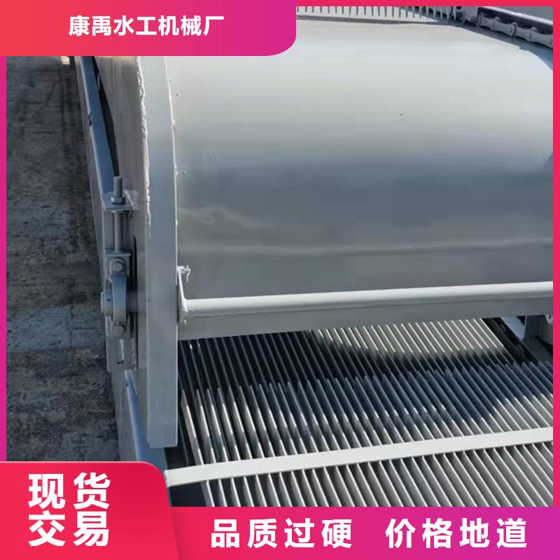 【清污机】-铸铁闸门厂家实力雄厚品质保障