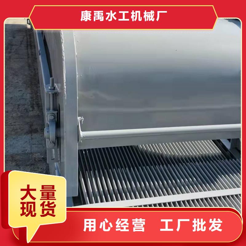 清污机 液压钢坝专注细节使用放心