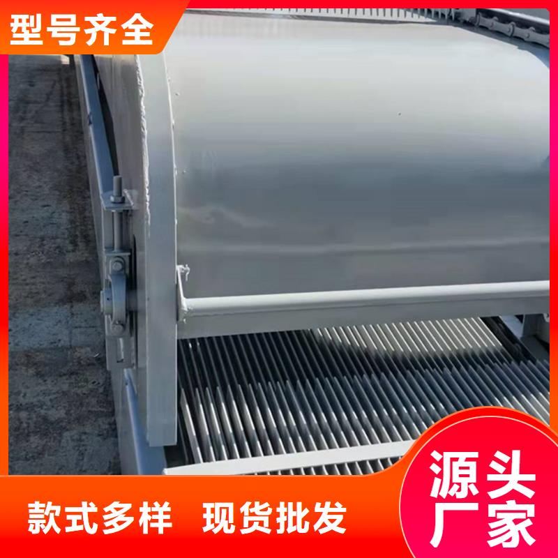 清污机现货充足量大优惠