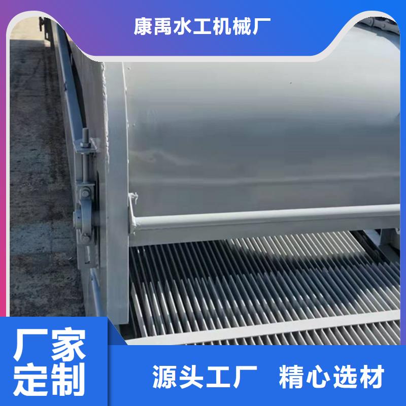 清污机一周内发货