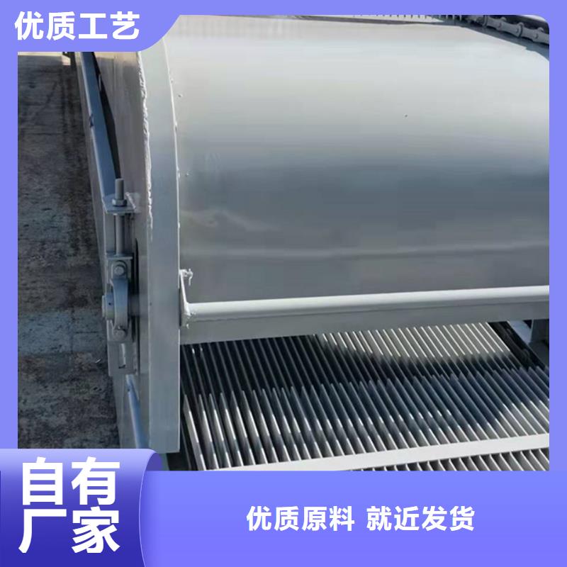 清污机技术先进
