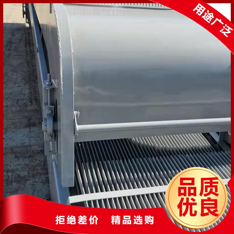 清污机专业设计