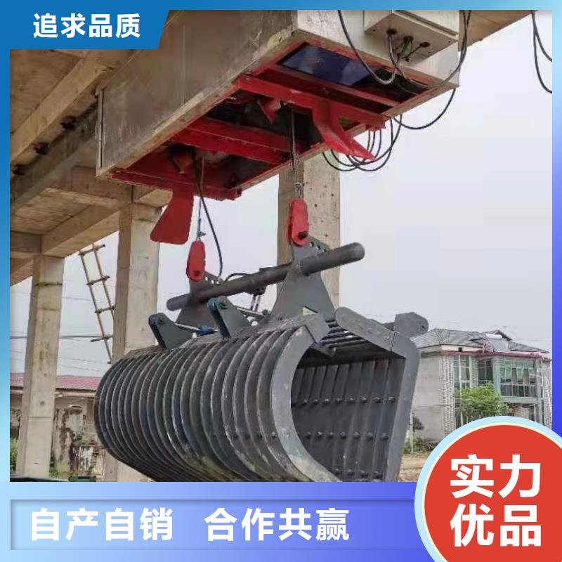 清污机实力优品