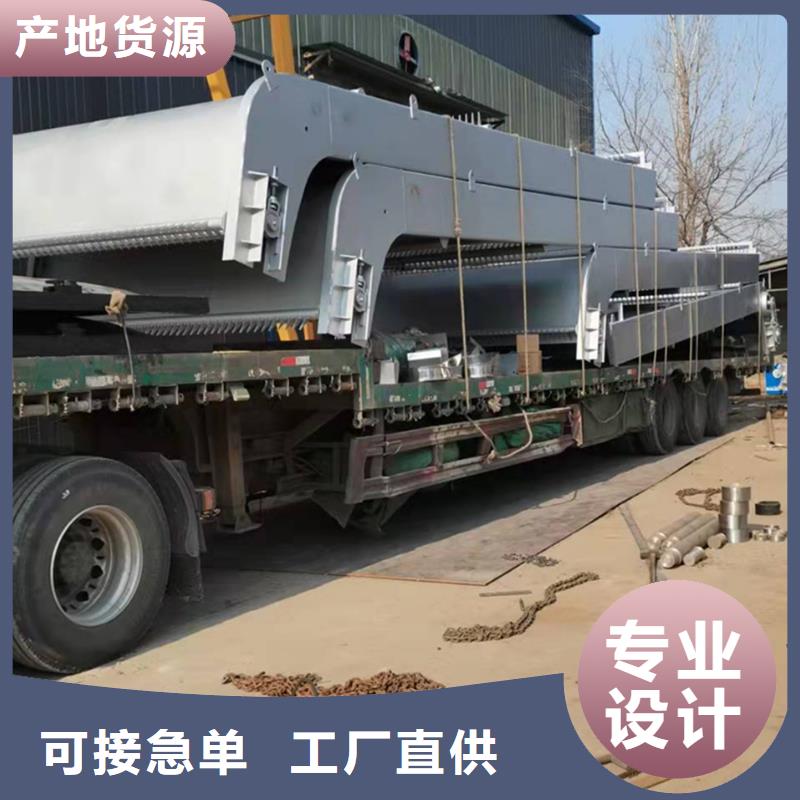 清污机诚信为本