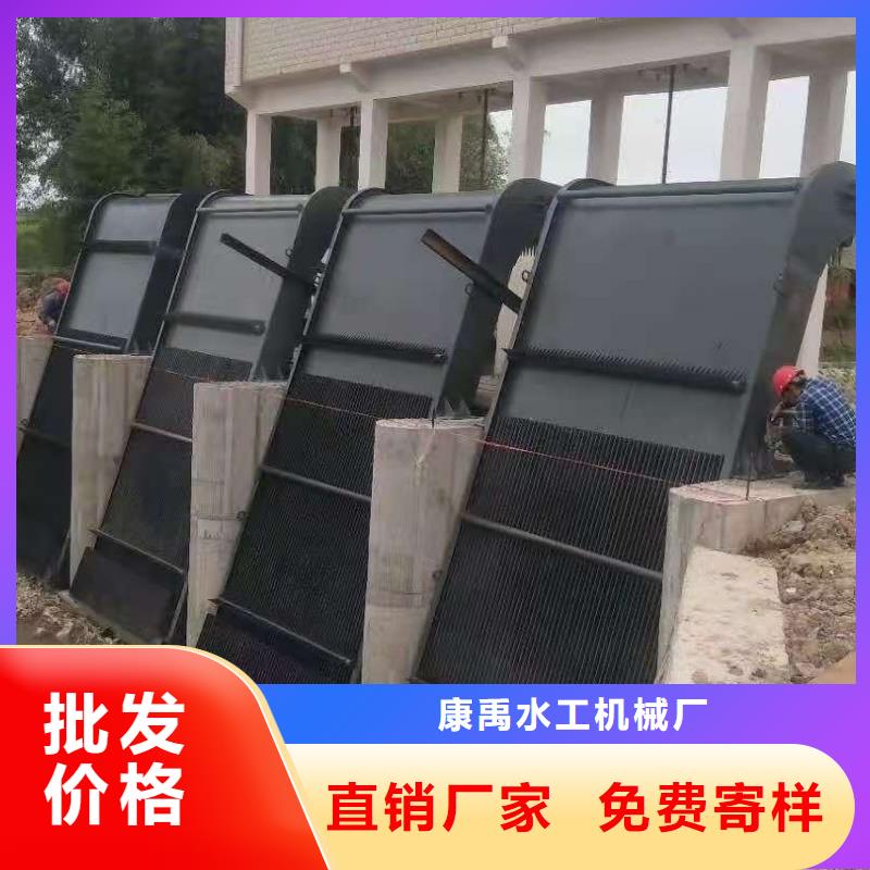 清污机质量好