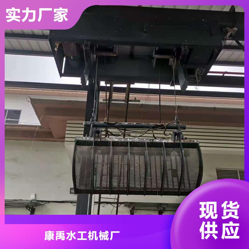 清污机_铸铁闸门诚信经营