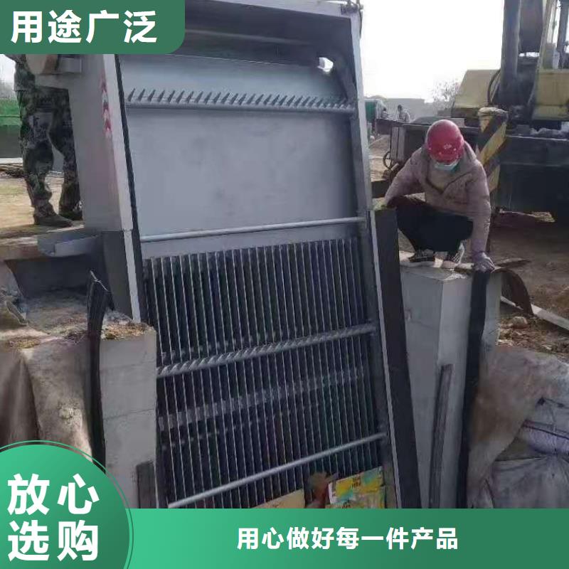 清污机欢迎来厂考察