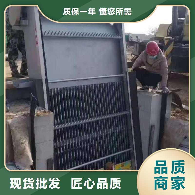 清污机安心购