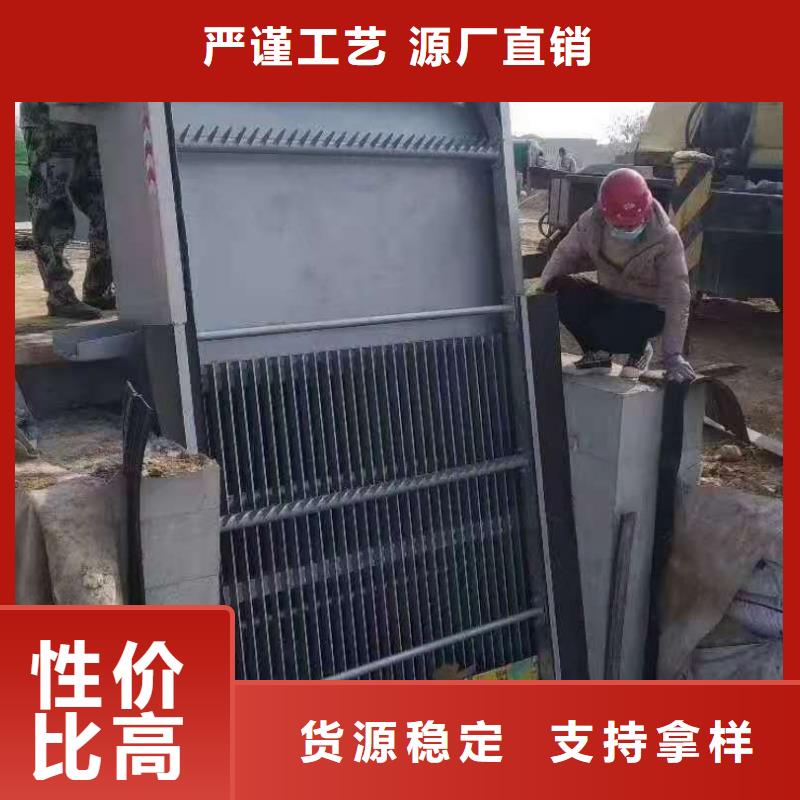 清污机技术先进