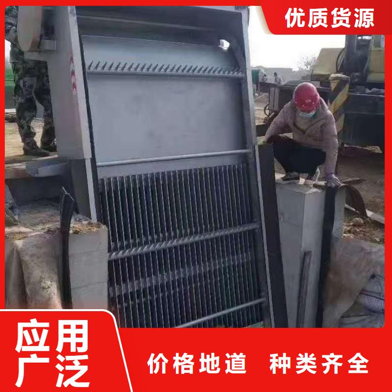 清污机专业设计