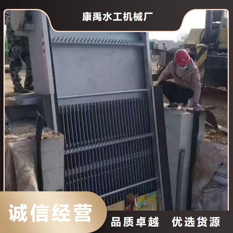 清污机源头厂家量大价优