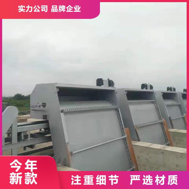 清污机适用场景
