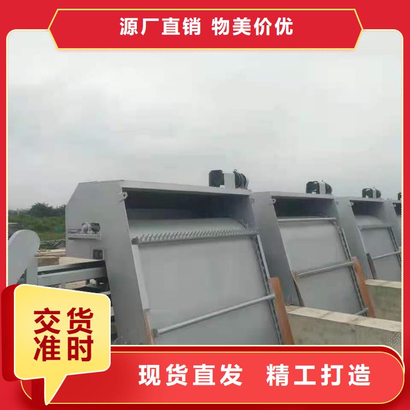 清污机客户好评