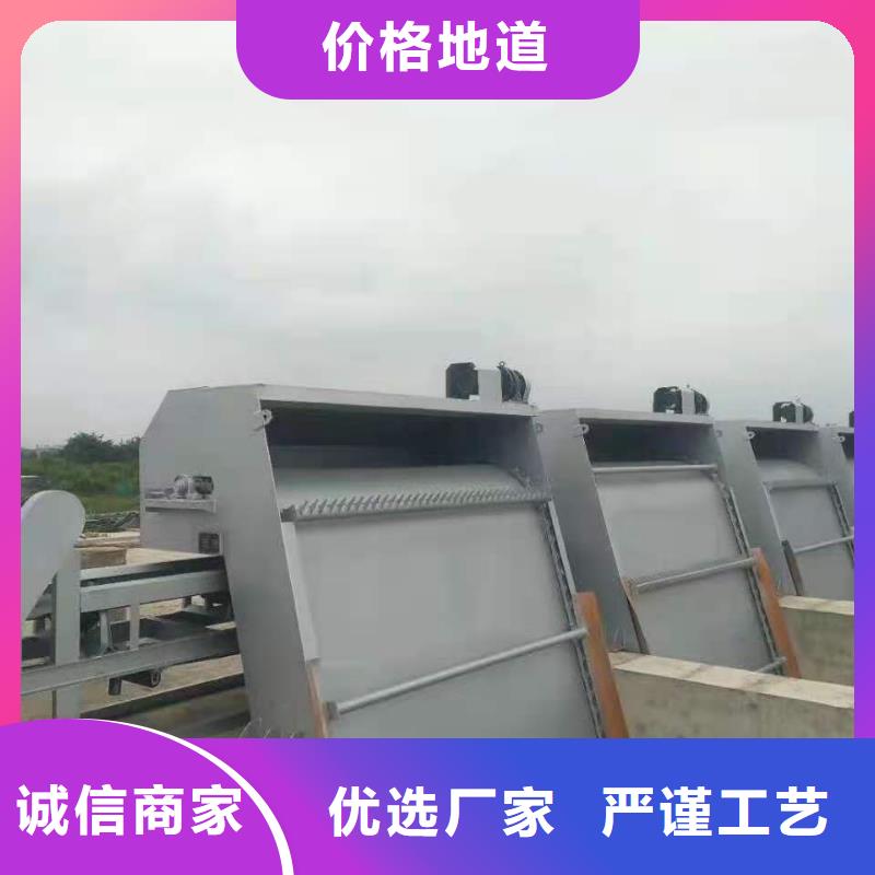 清污机质量检测