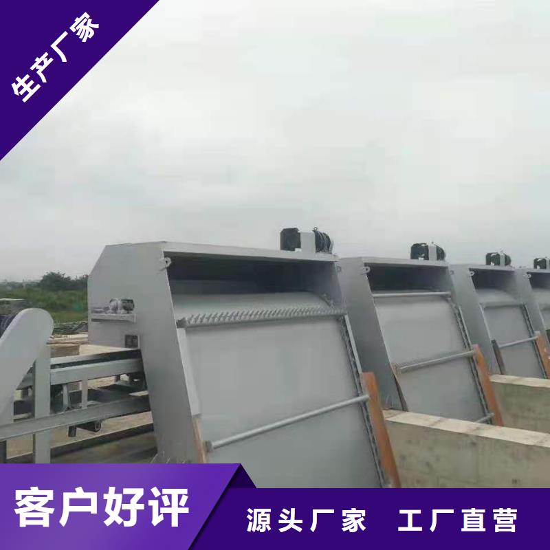 清污机诚信经营质量保证