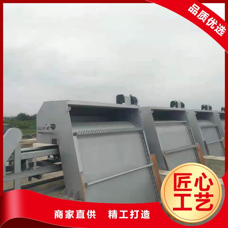  清污机工厂采购