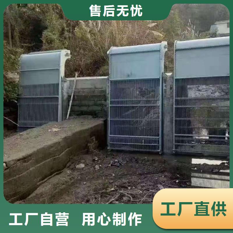 清污机专业按需定制