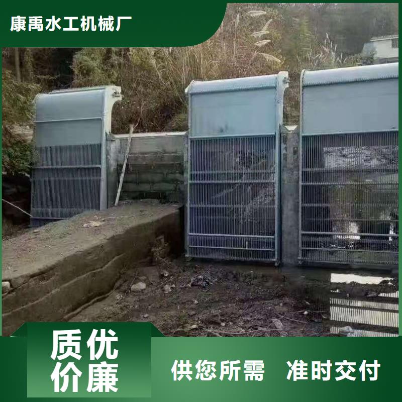 清污机源头工厂量大优惠