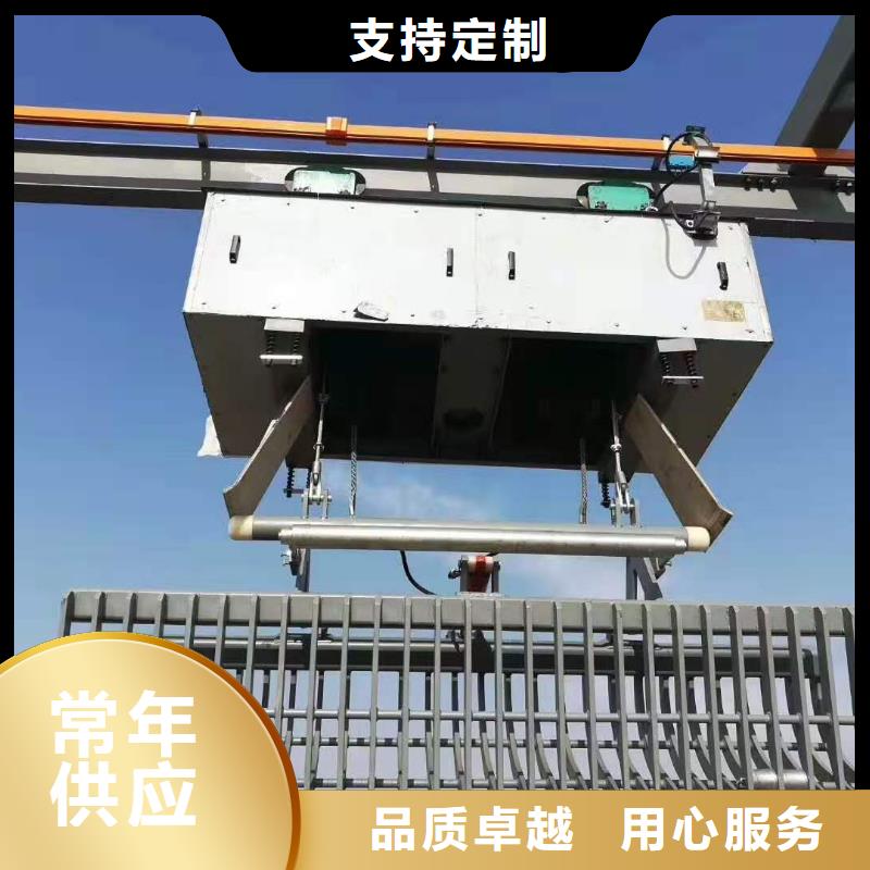 清污机让利客户