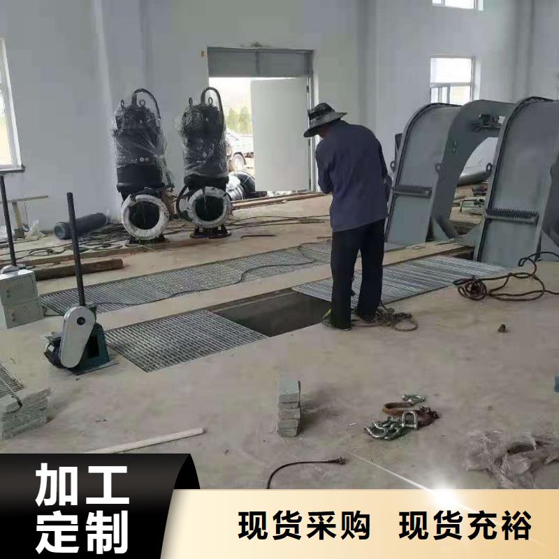 清污机严谨工艺
