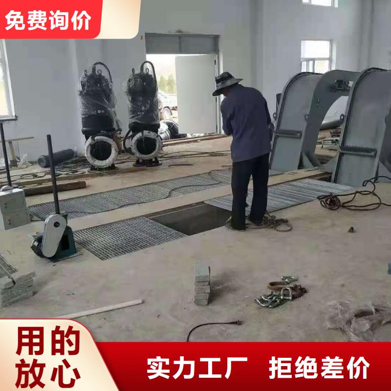 清污机诚信为本