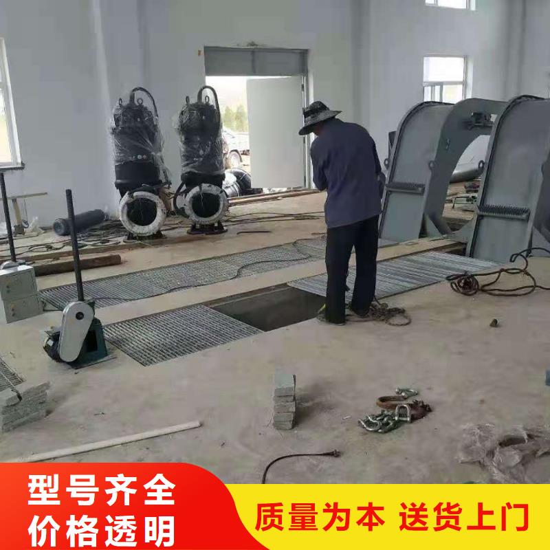 清污机专业按需定制
