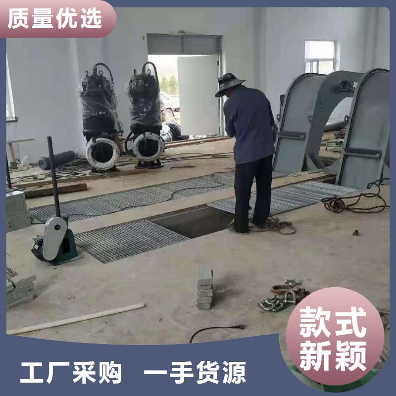 清污机精益求精