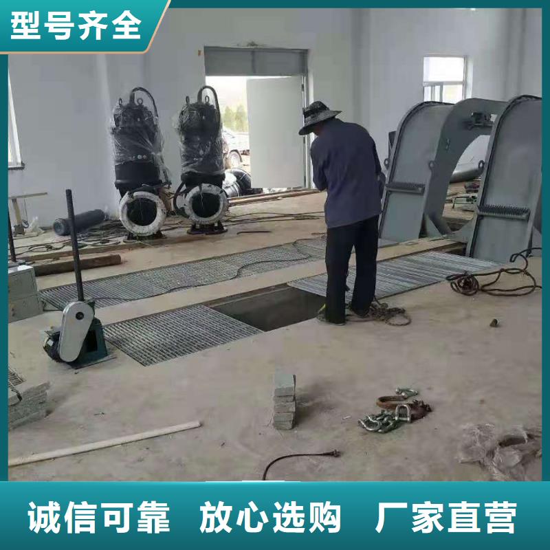 清污机性能稳定