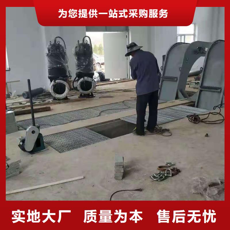 清污机【污水除污机】实力优品